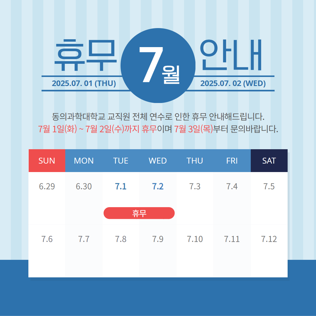 첨부이미지